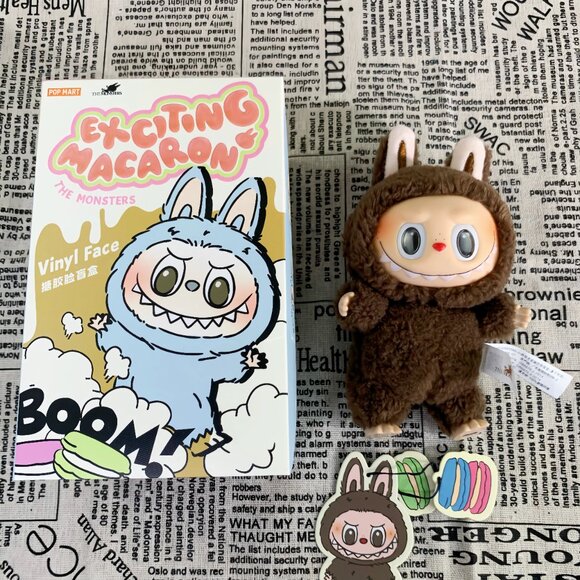 Labubu The Monsters Exciting Chestnut cocoa - Picture 4 of 7